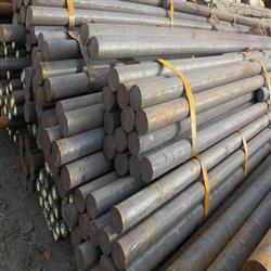 Alloy Steel Round Bars